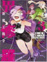 江户川乱步 角色立绘